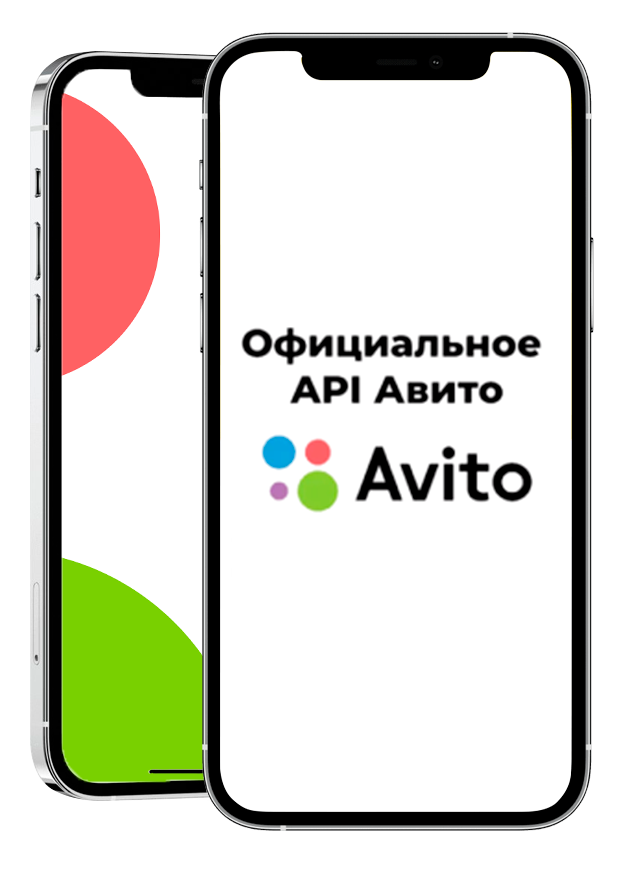 87: Быстрая установка и мгновенный старт работы