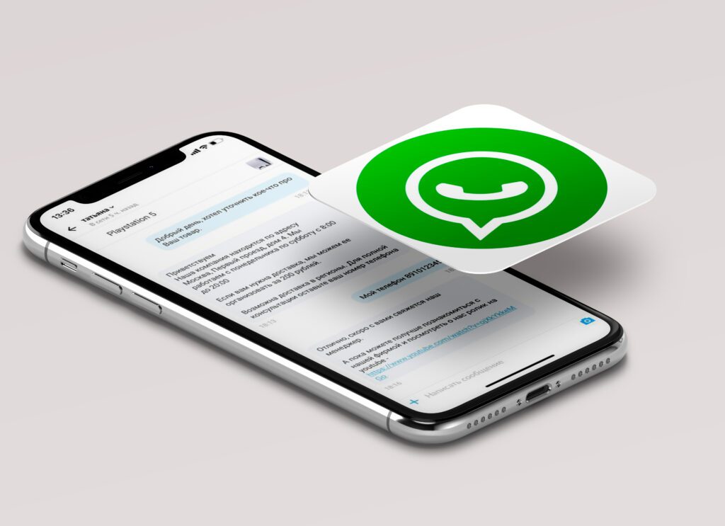 Чат-боты telegram для бизнеса — иллюстрация 15